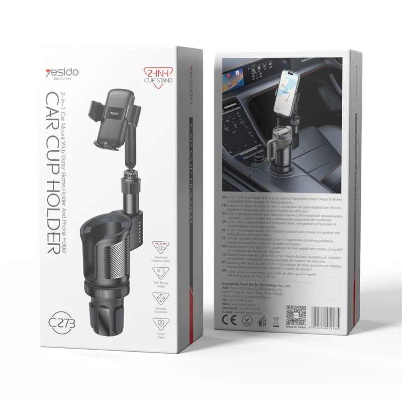 حامل الهاتف للسيارة يسيدو 2 في 1
