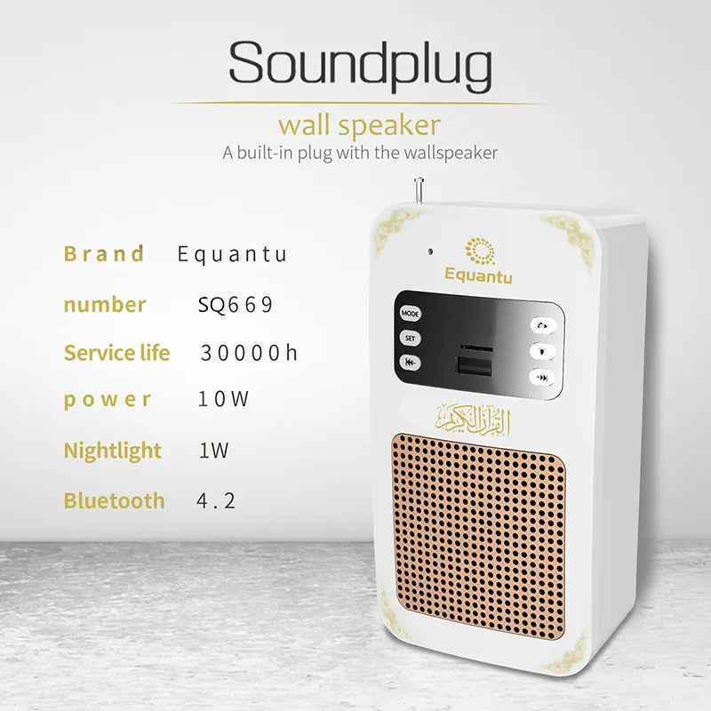 Equantu SQ-669 Quran Speaker