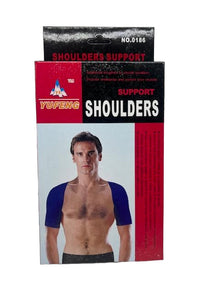 كتافة شولدر سبورت لآلام الكتفين