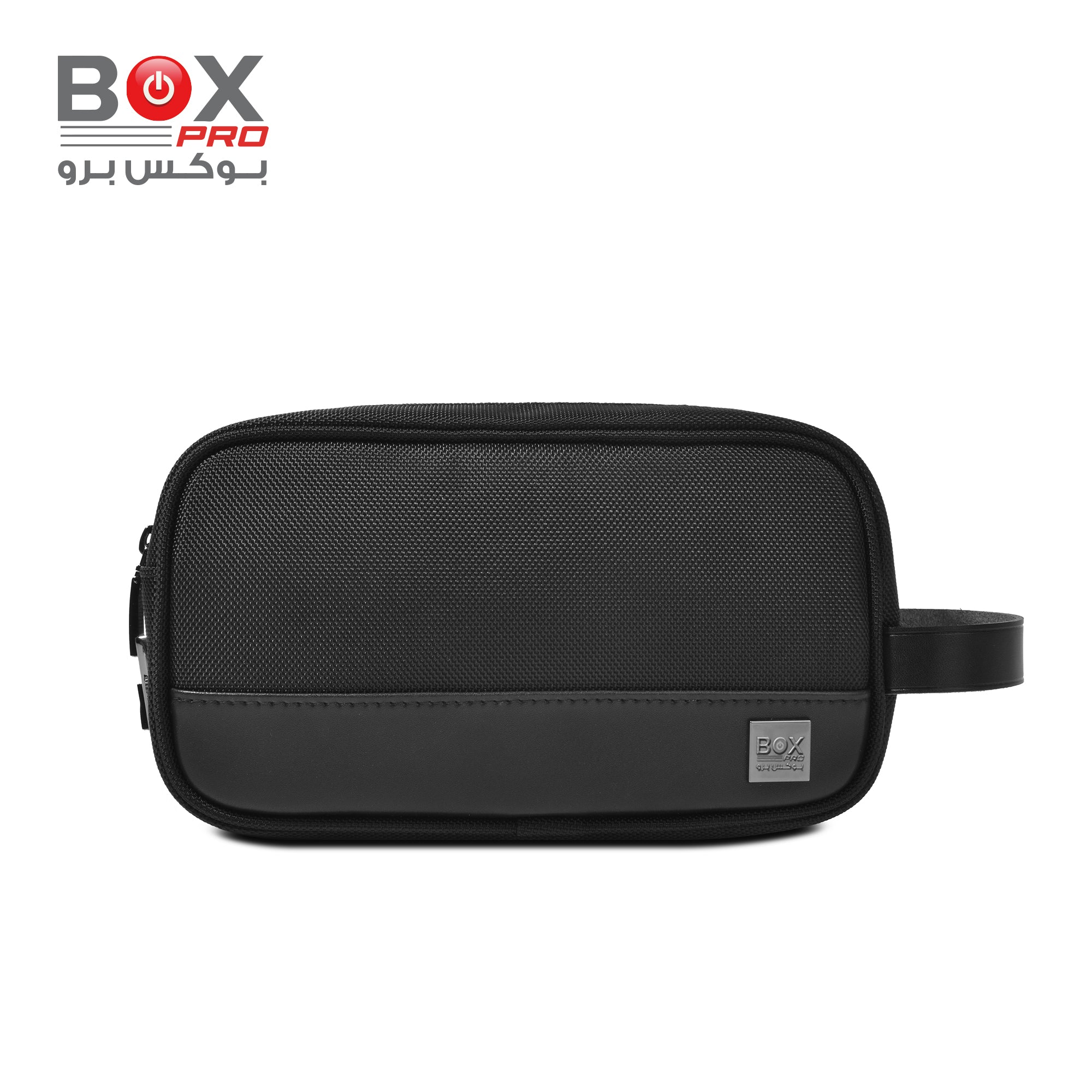 BoxPro Hali Travel Pouch H1 - Travel In Style - Black