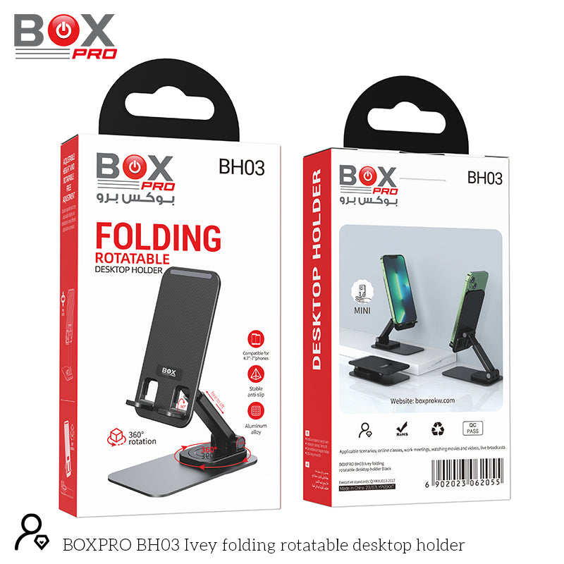 BOXPRO BH03 folding rotatable desktop holder