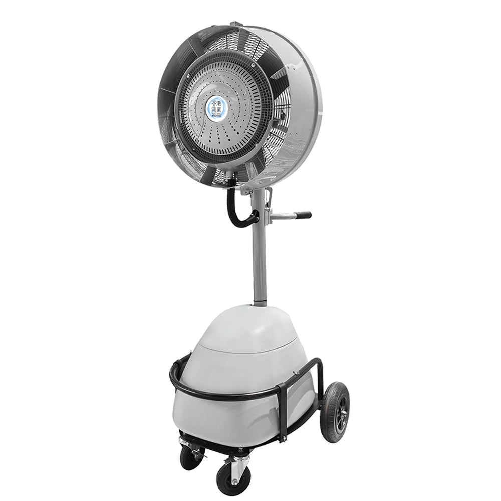 Misting Fan MFS-24L