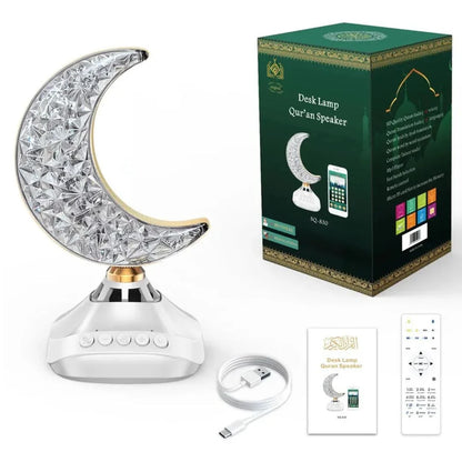 SQ-830 Modern Quran Speaker with Remote Control 
