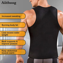 ملابس رياضية لشد البطن