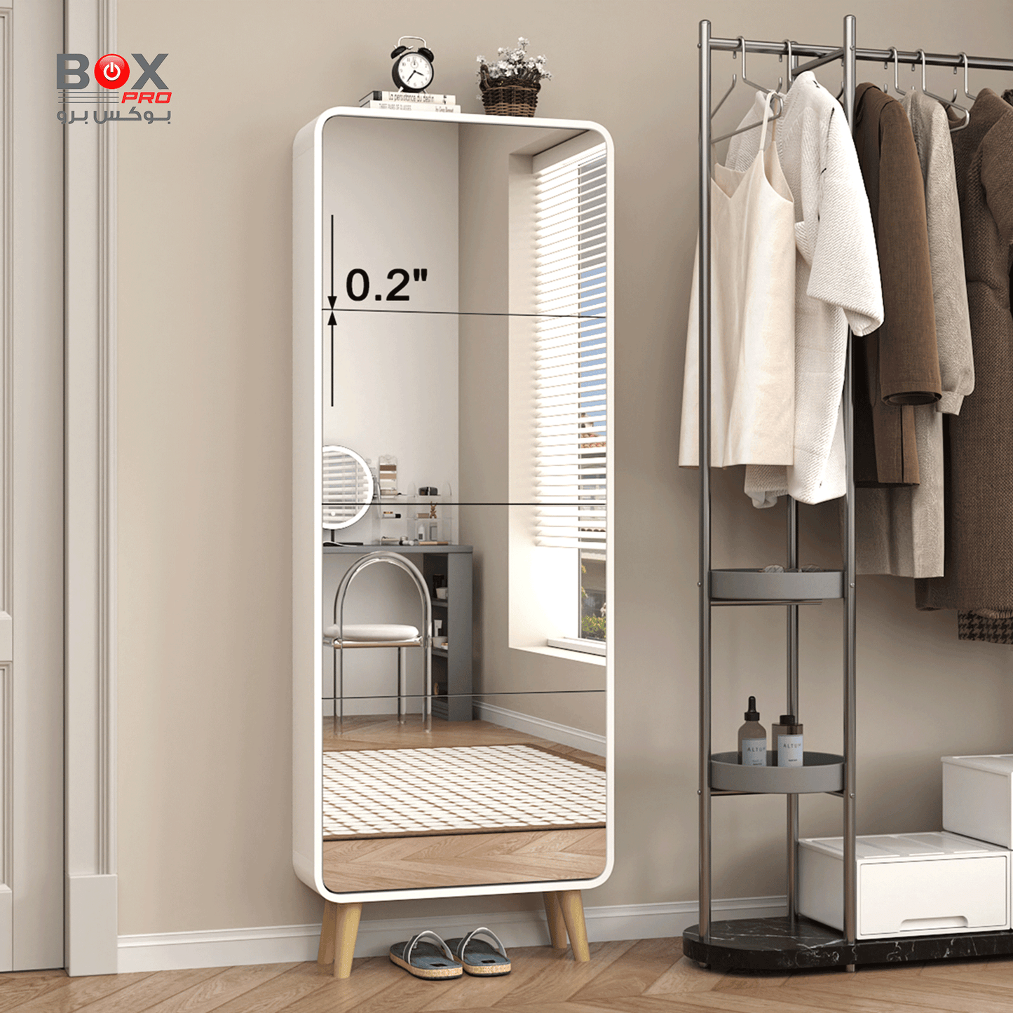 Large shoe cabinet with mirror