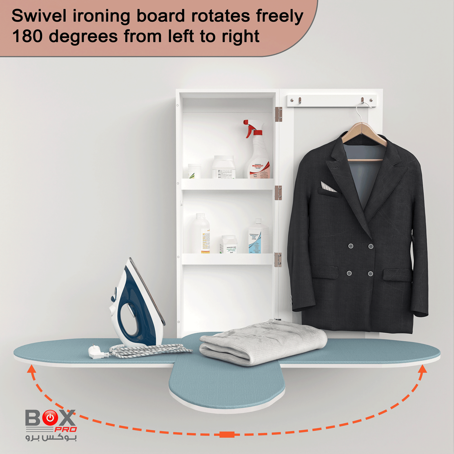 لوح كي مثبت على الحائط مع خزانة تخزين