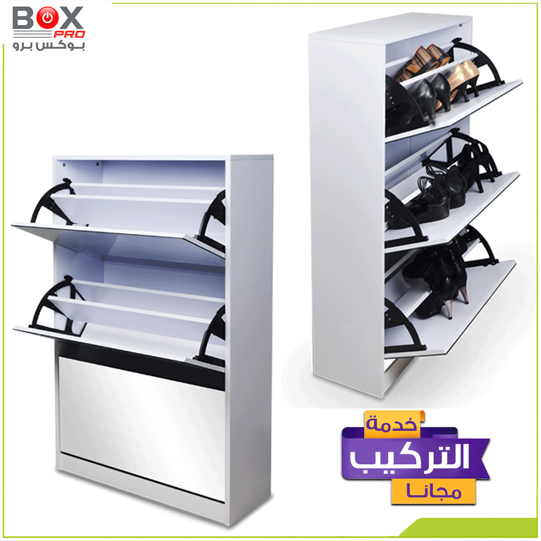 خزانة أحذية مع مرآة 3 طبقات