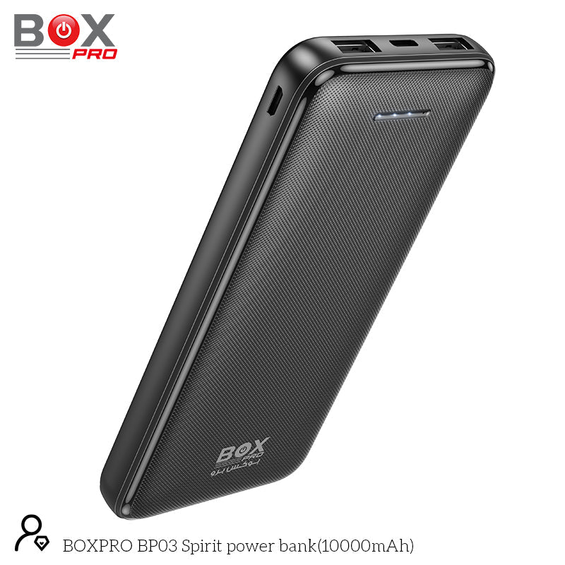 BOXPRO BP03 Spirit power bank(10000mAh)