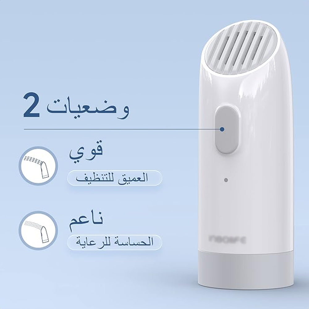 Portable Travel Bidet Electric