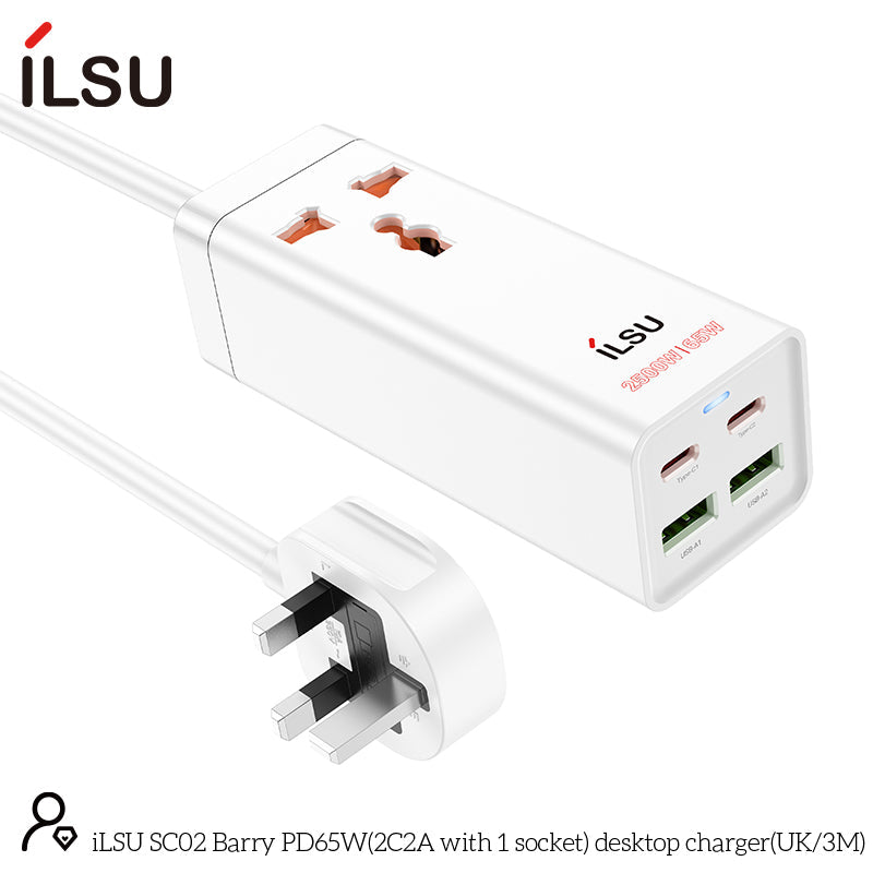 شاحن سطح المكتب iLSU SC02 Barry PD65W (UK3M)