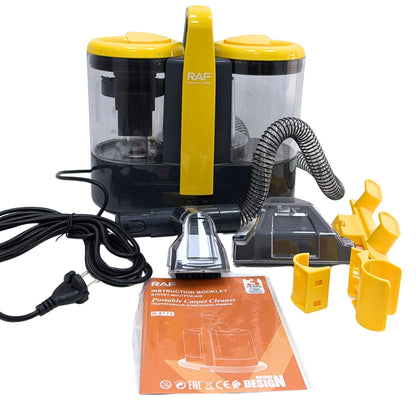 مكنسة كهربائية لتنظيف السجاد والمفروشات