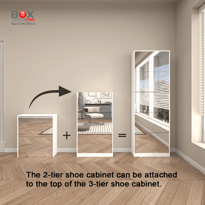 خزانة أحذية مع مرآة طولية