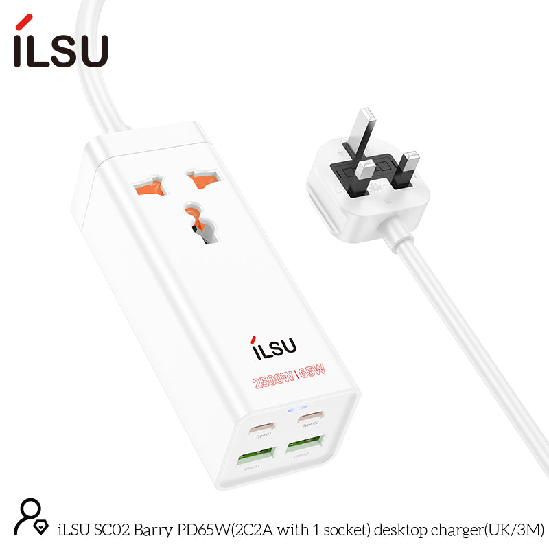 شاحن سطح المكتب iLSU SC02 Barry PD65W (UK3M)