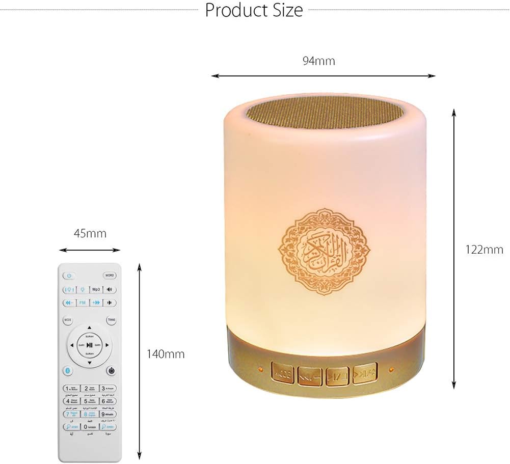 Touch Lamp Quran Speaker SQ-112