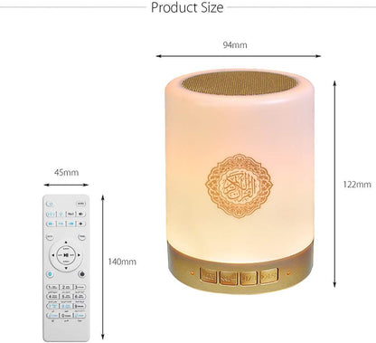 Touch Lamp Quran Speaker SQ-112
