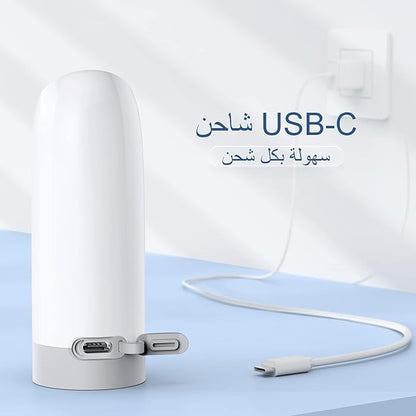 Portable Travel Bidet Electric