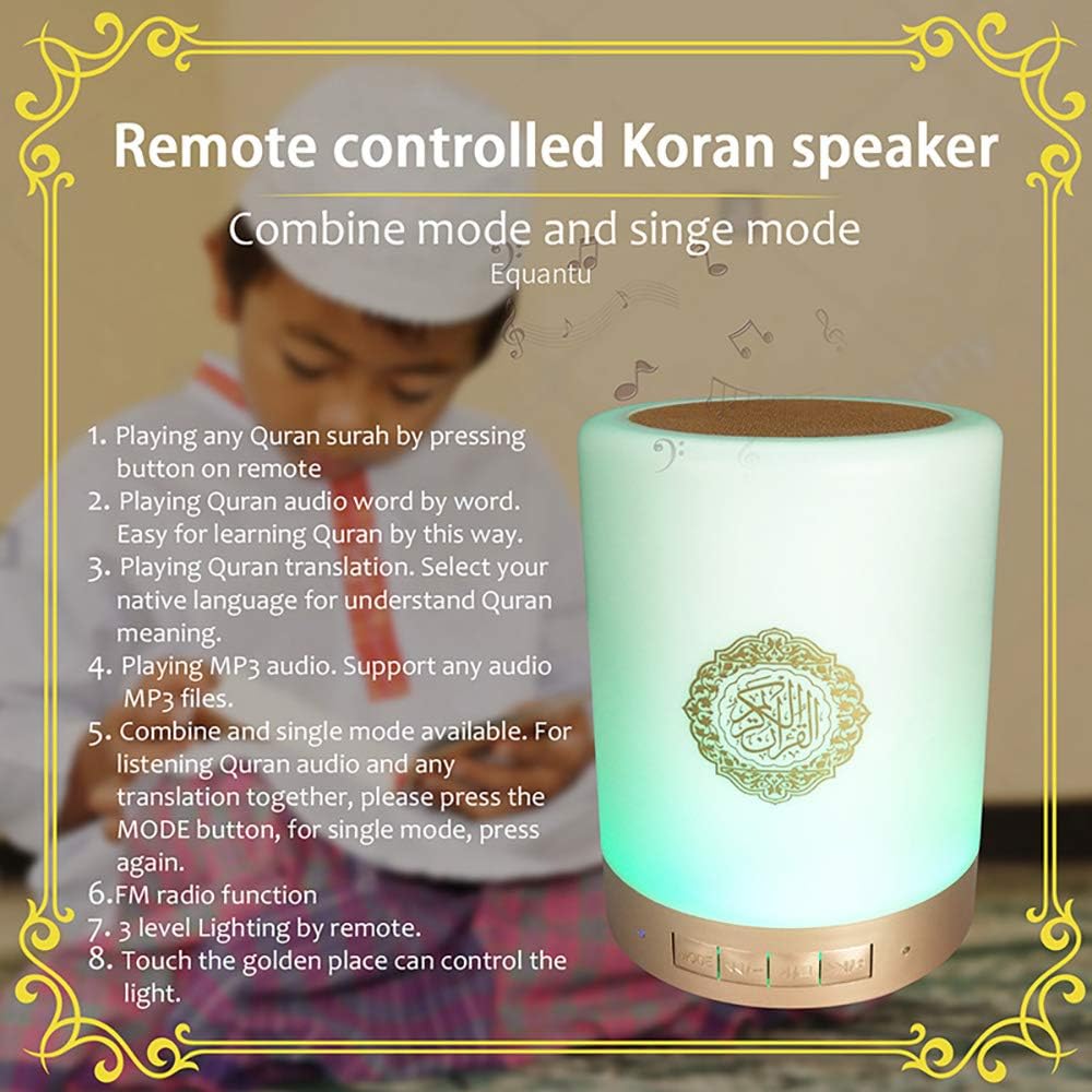 Touch Lamp Quran Speaker SQ-112