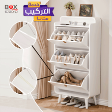 خزانة أحذية كبيرة بثلاثة أدراج