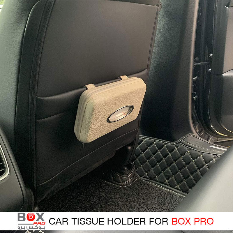 BoxPro-10 luxury leather car tissue box from