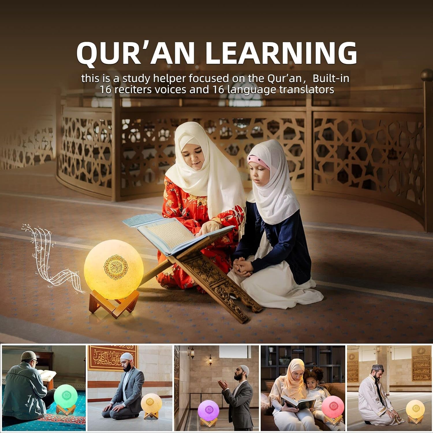 White Moon Lamp Quran Speaker SQ168