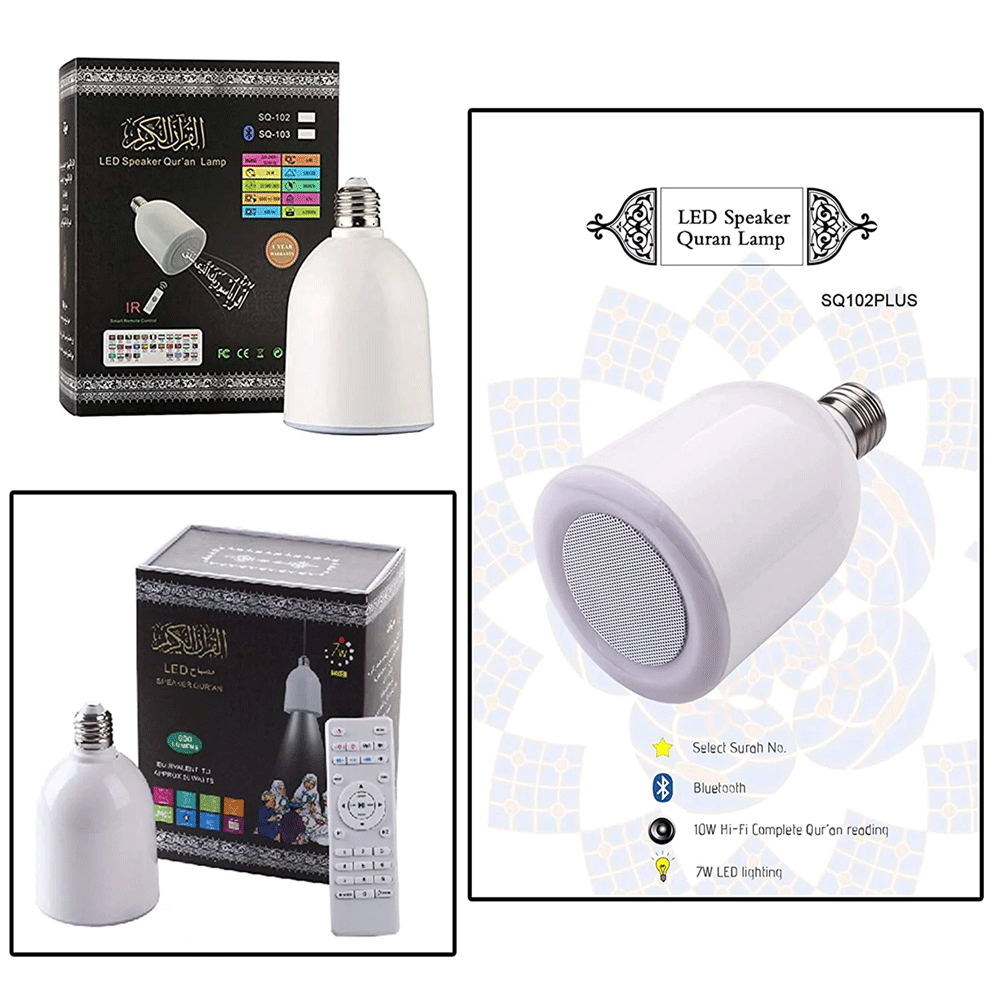 CRONY Quran LED Lamp with Speaker, SQ-102Plus