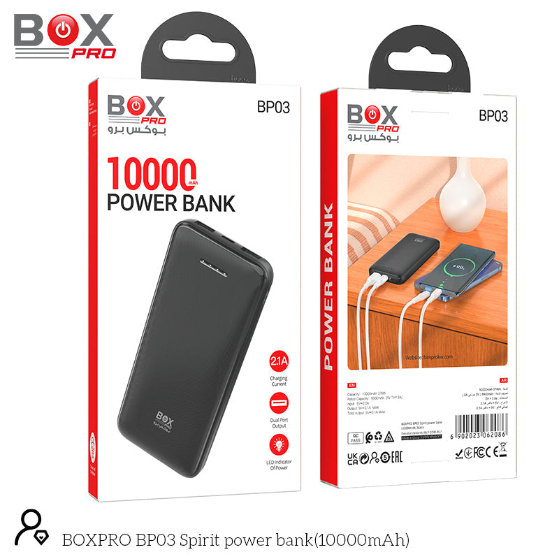 BOXPRO BP03 Spirit power bank(10000mAh)