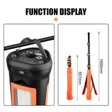 مصباح كهربائي خارجي قابل للدوران تلسكوبي