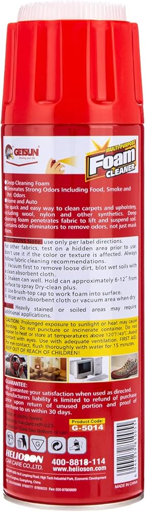 منظف رغوي متعدد650 مل