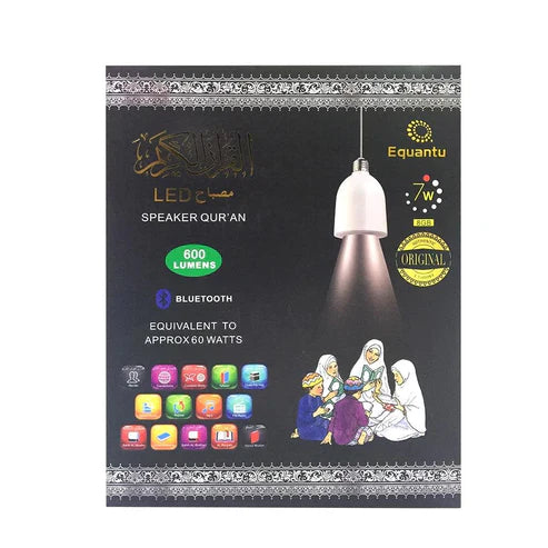 CRONY Quran LED Lamp with Speaker, SQ-102Plus