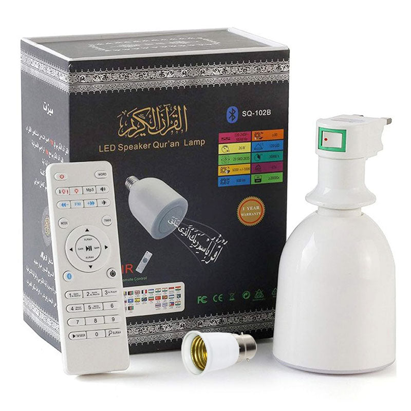 CRONY Quran LED Lamp with Speaker, SQ-102Plus