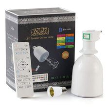 CRONY Quran LED Lamp with Speaker, SQ-102Plus