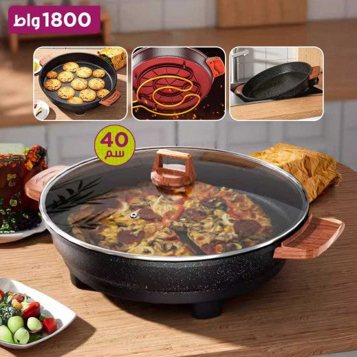 مقلاة كهربائية متعددة الاستخدامات 1800 واط