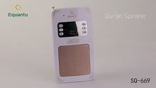 Equantu SQ-669 Quran Speaker